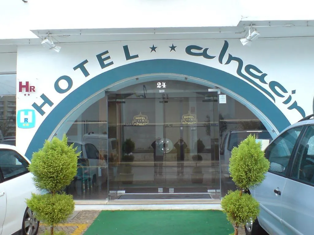 Hotel Alnacir location